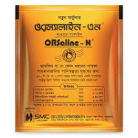 Orsalaine-N (SMC)