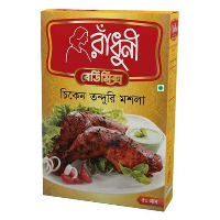 রাধুনি রেডিমিক্স চিকেন তন্দুরি মসলা l Radhuni ReadyMix Chiken Tandoori Mosla l 50g