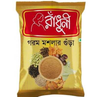 রাধুনি গরম মসলা  l Radhuni Gorom  Mosla 15g